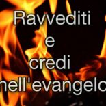 Sai perchè senti un vuoto dentro di te? Perchè sei nemico e ribelle a YHWH, il solo vero Dio