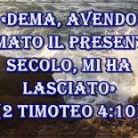 Non siate tristi a causa di Dema!
