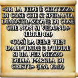 Il dubbio è peccato