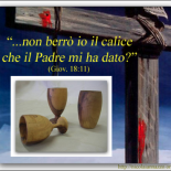 Guardatevi dal lievito malvagio di Nicola Iannazzo